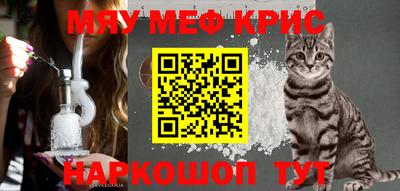 дурь Кунгур