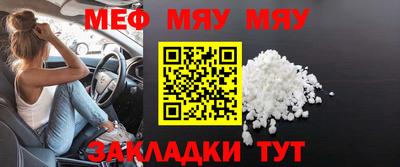 дурь Кунгур