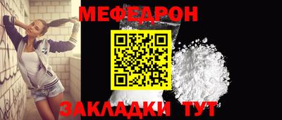эйфоретик Кулебаки
