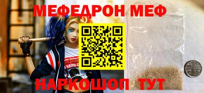 эйфоретик Кулебаки