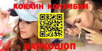 не бодяженный Кумертау