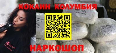 не бодяженный Кумертау
