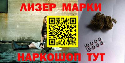 эйфоретик Кулебаки