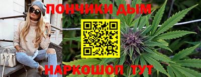 2c-b Ливны
