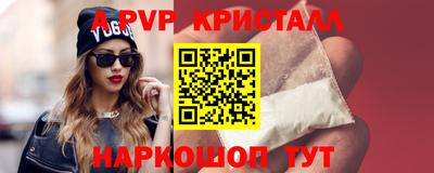 дурь Кунгур