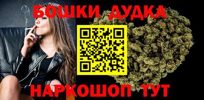 2c-b Ливны