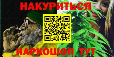 не бодяженный Кумертау
