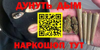 не бодяженный Кумертау