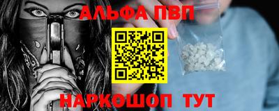 не бодяженный Кумертау