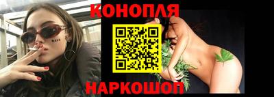 эйфоретик Кулебаки