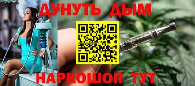 не бодяженный Кумертау