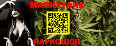 не бодяженный Кумертау