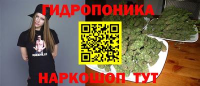 дурь Кунгур