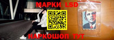 дурь Кунгур