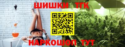 дурь Кунгур