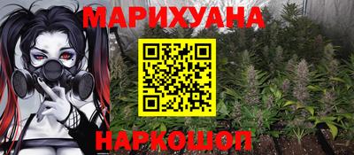 эйфоретик Кулебаки