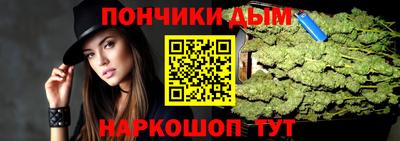 эйфоретик Кулебаки