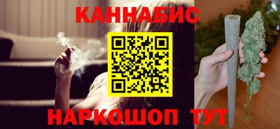 дурь Кунгур