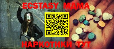 не бодяженный Кумертау