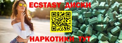 не бодяженный Кумертау