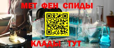 дурь Кунгур