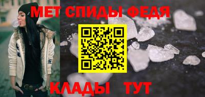 кокс Ликино-Дулёво