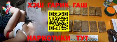 эйфоретик Кулебаки