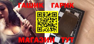 дурь Кунгур