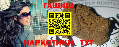 эйфоретик Кулебаки