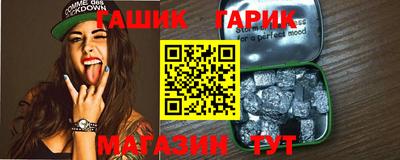 эйфоретик Кулебаки
