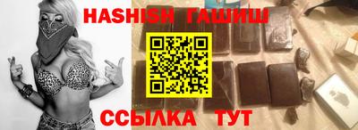 не бодяженный Кумертау