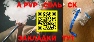 не бодяженный Кумертау