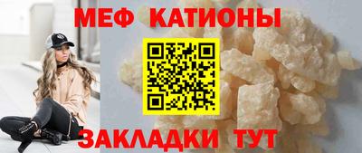 эйфоретик Кулебаки